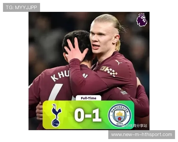 哈兰德对抗优势持续 哈兰德对抗优势持续